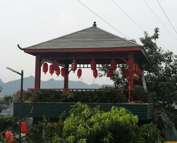 南山枇杷園景觀涼亭項目